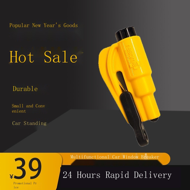 Safety hammer Car window breaker imported from the United States resqme