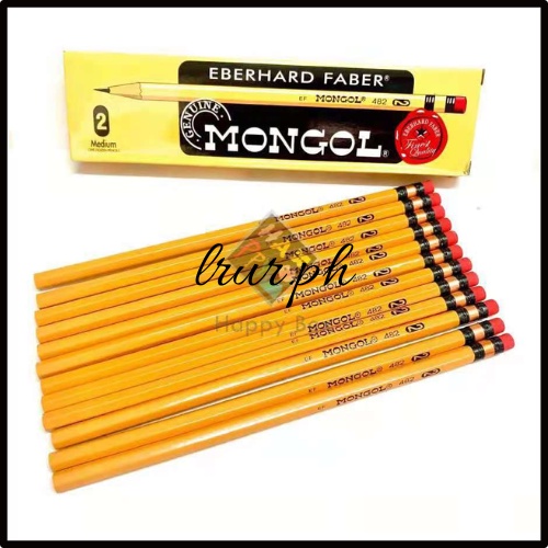 Pencil 2 Good Quality per piece MQB-02 LRUR | Shopee Philippines