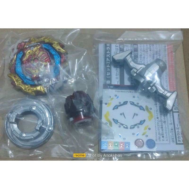 Takara Tomy B 188 Beyblade Astral Spriggan Over Quattro 0 Beyblade Set Only Shopee Philippines