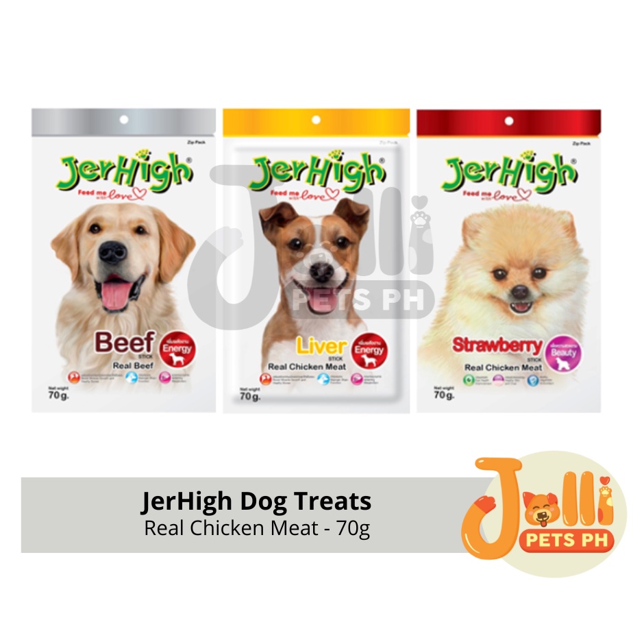 Jerhigh Dog Treats Real Meat 70g | Shopee Philippines