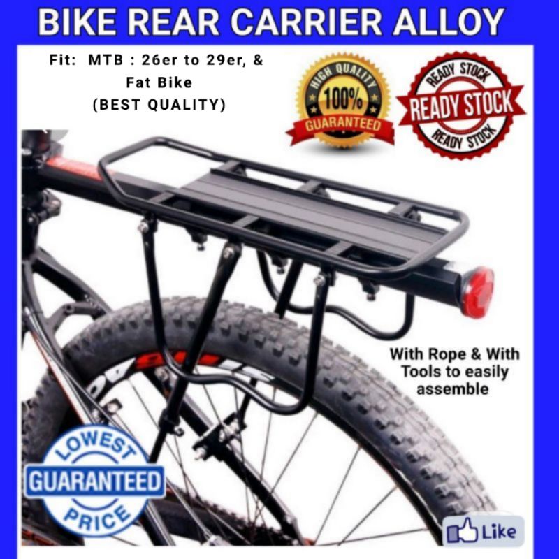 BEST QUALITY BIKE RACK REAR ALLOY CARRIER ADJUSTABLE with Tools to easily Assemble