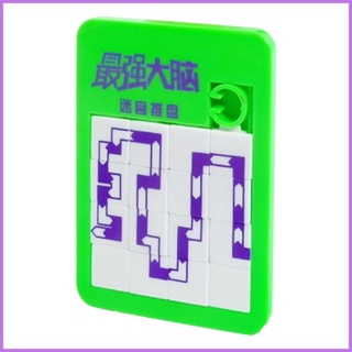 Puzzle de jeu de diapositives, puzzle de poche 16 Klotski pour le