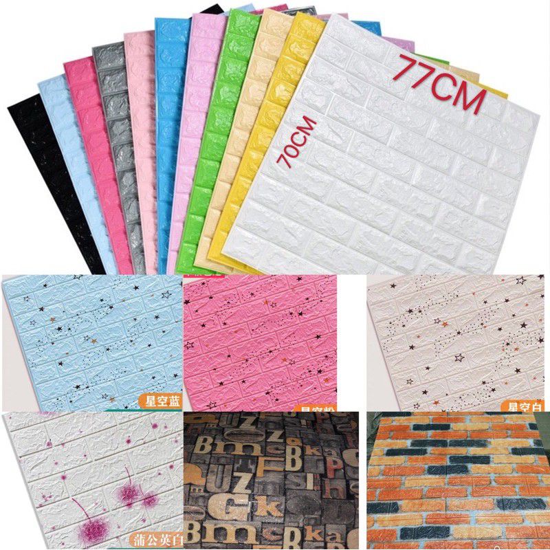 BIG size 70X77cm Wall Stickers PE Foam 3D WallPaper Brick safety