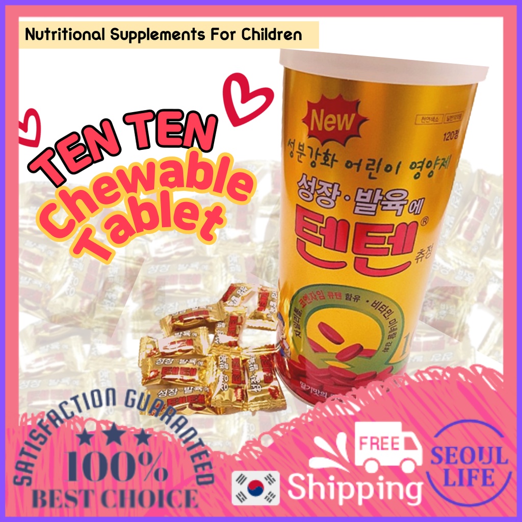 TENTEN Chewable Tablet Vitamin For Kids Niki vitamins 120 pcs Vitamin ...