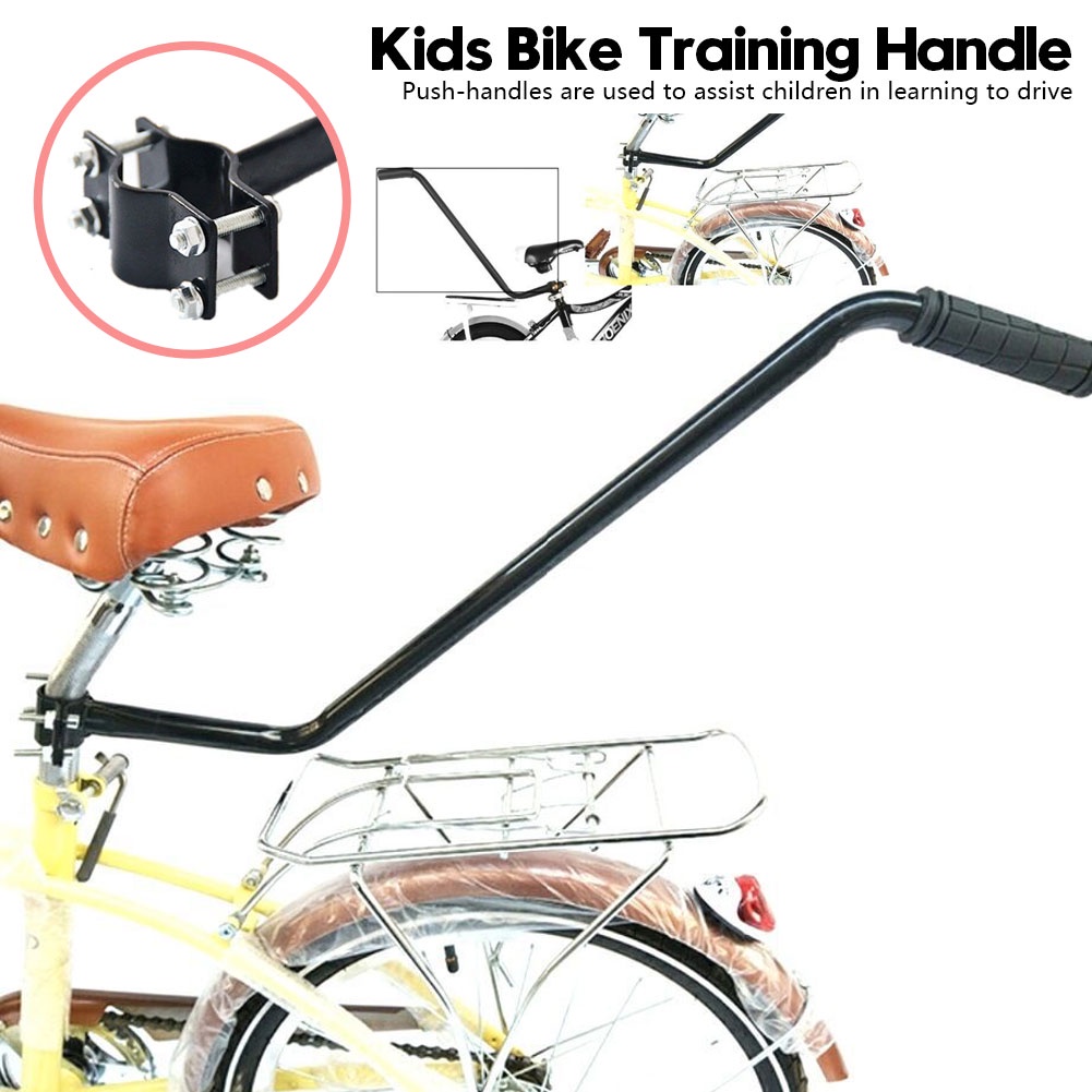 Bike trainer child safety balance push handle bicycle training handle suitable for children learning