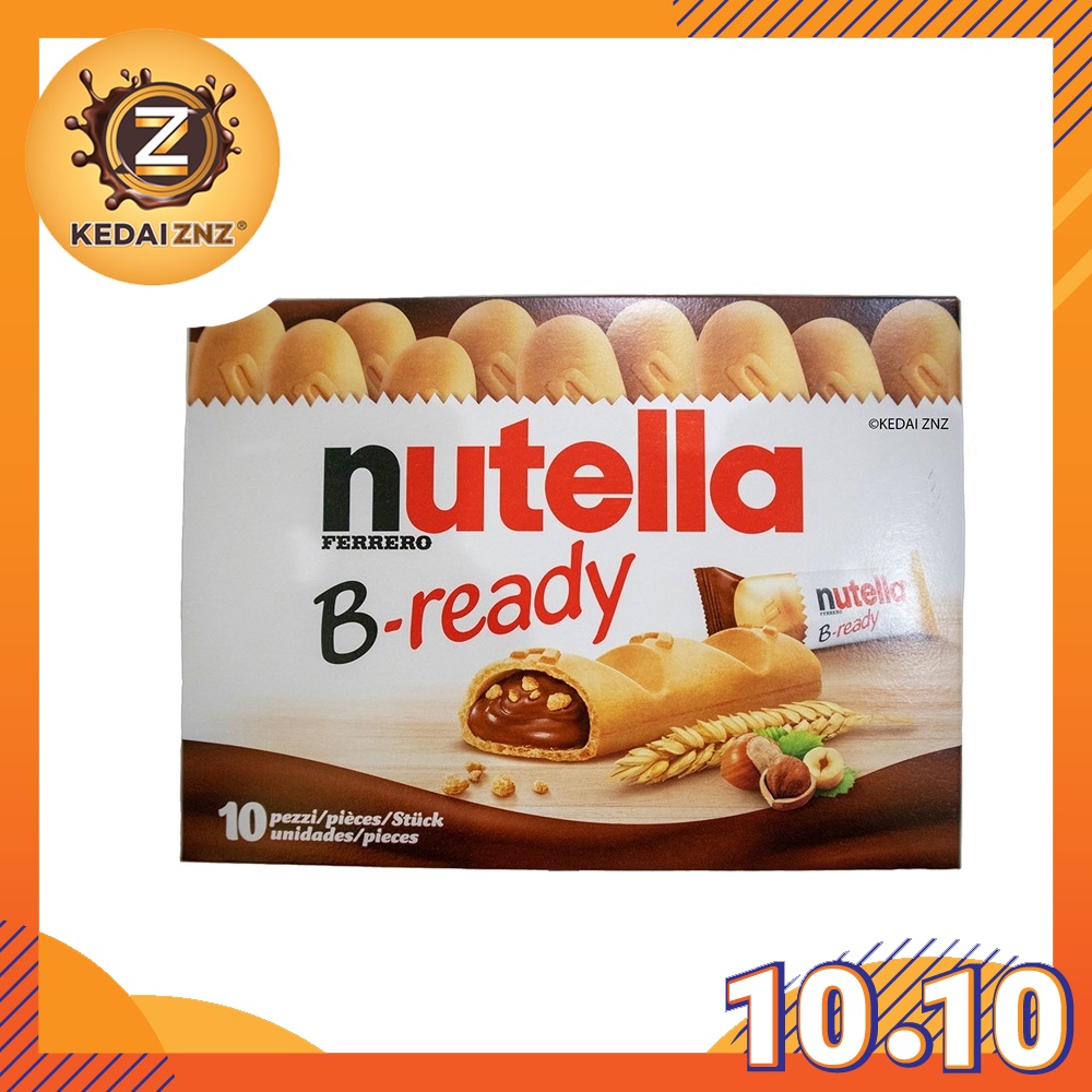 Nutella Ferrero B-Ready Wafer Hazelnuts Spread Filled With Cocoa Box ...