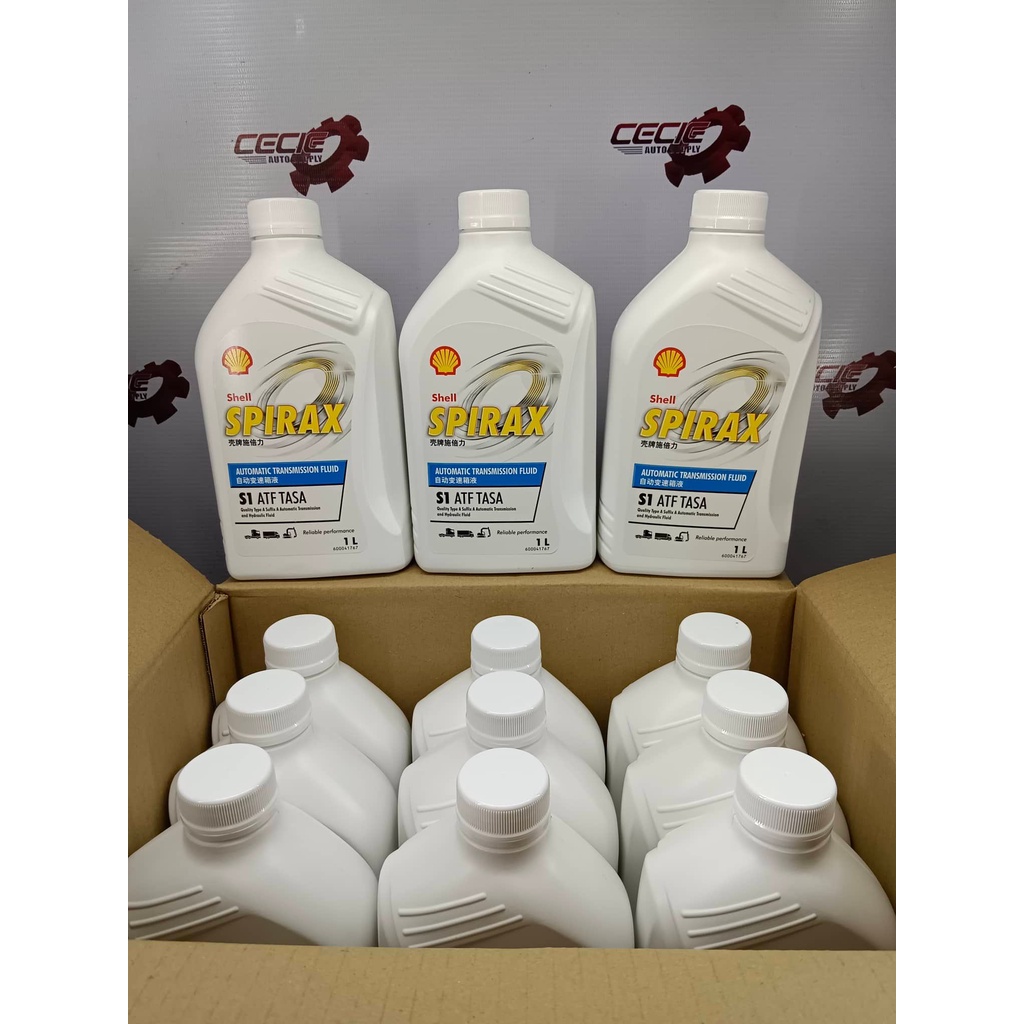 Shell Spirax S1 ATF TASA Transmission Fluid 1 Liter 12pcs 1 Box ...