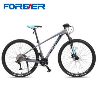 Forever bike price online 29er