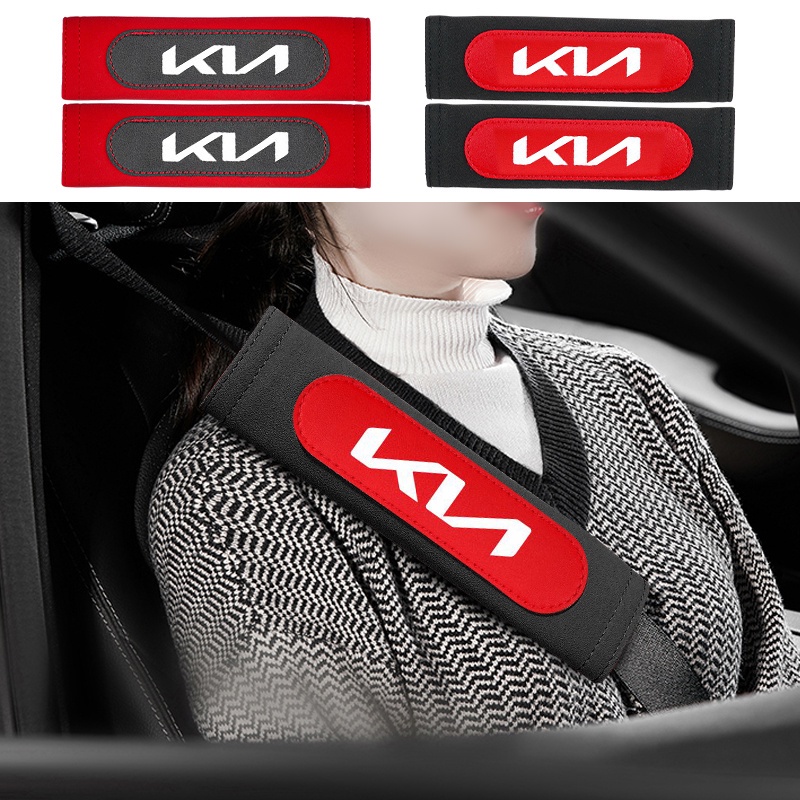 2pcs Car Seat Belt Protective Cover Car Leather suede shoulder pads For