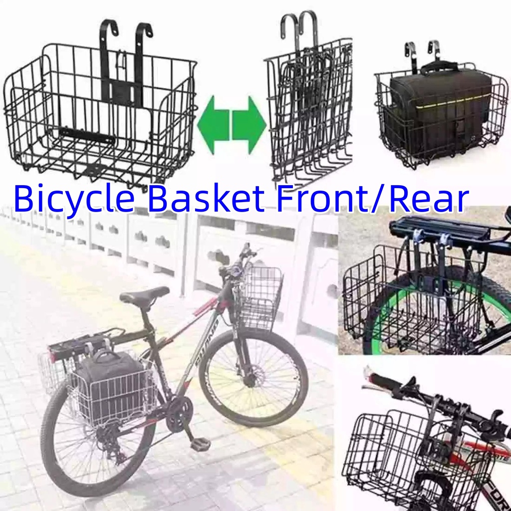 Foldable Metal Wire Basket for Bike Front Bag Rear Hanging Bike Basket