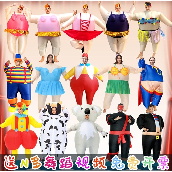 Free Shipping COD Halloween costumes, dance performances, sumo dolls ...