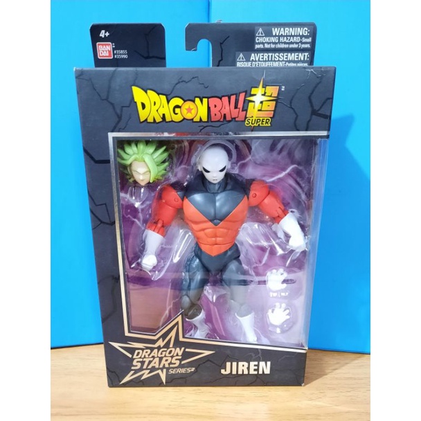 Bandai Dragon Ball Z Dragon Stars Series Jiren | Shopee Philippines