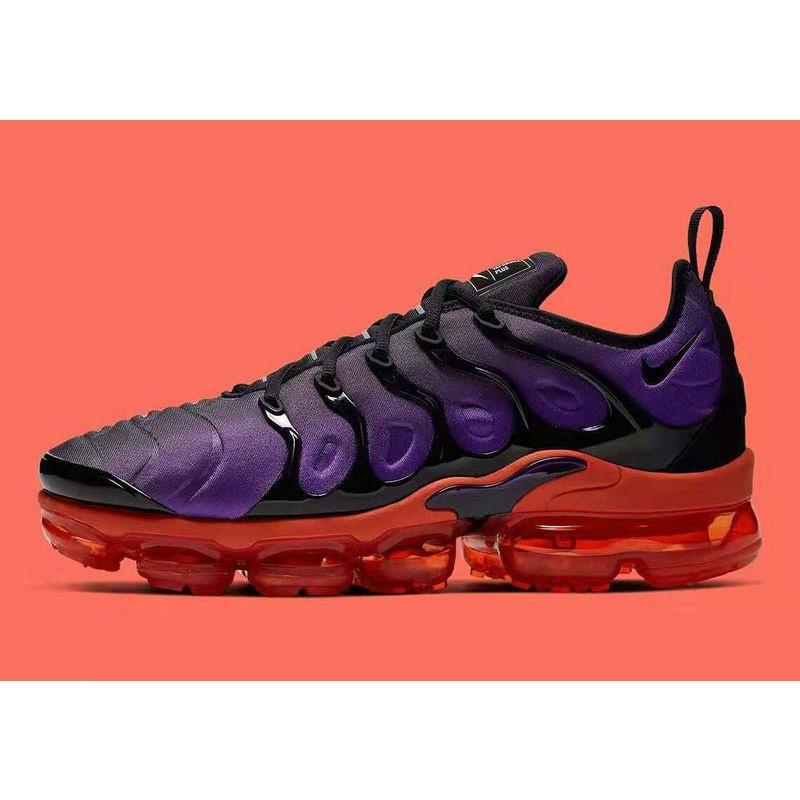 Nike vapormax cheap plus price philippines