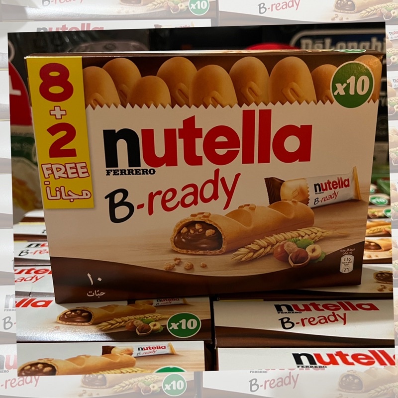 Nutella Ferrero B- Ready Wafer 10pcs | Shopee Philippines