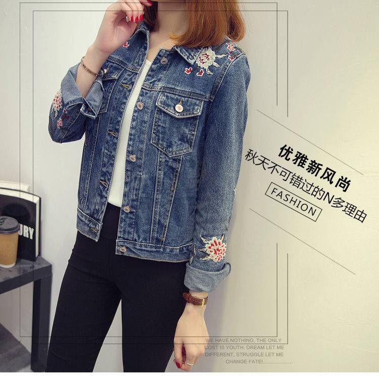 denim jacket croptop maong jacket for women Cropped denim jacket
