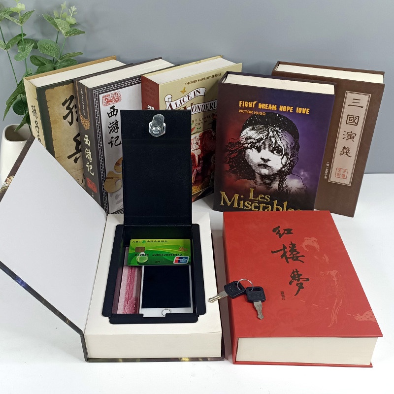 Book Safes Secret Simulation Bookcase Security Hidden Home Cash Money ...
