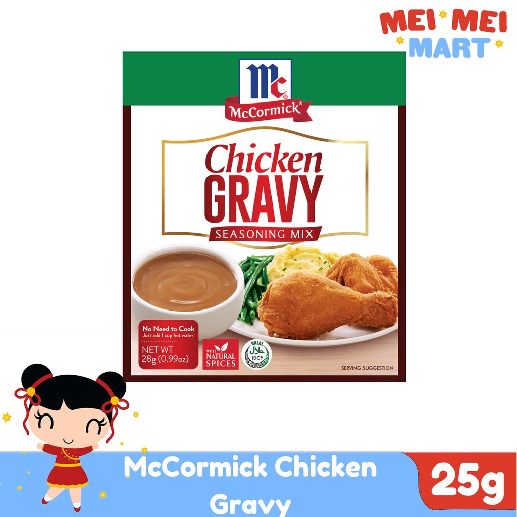 McCormick Chicken Gravy 28g Shopee Philippines