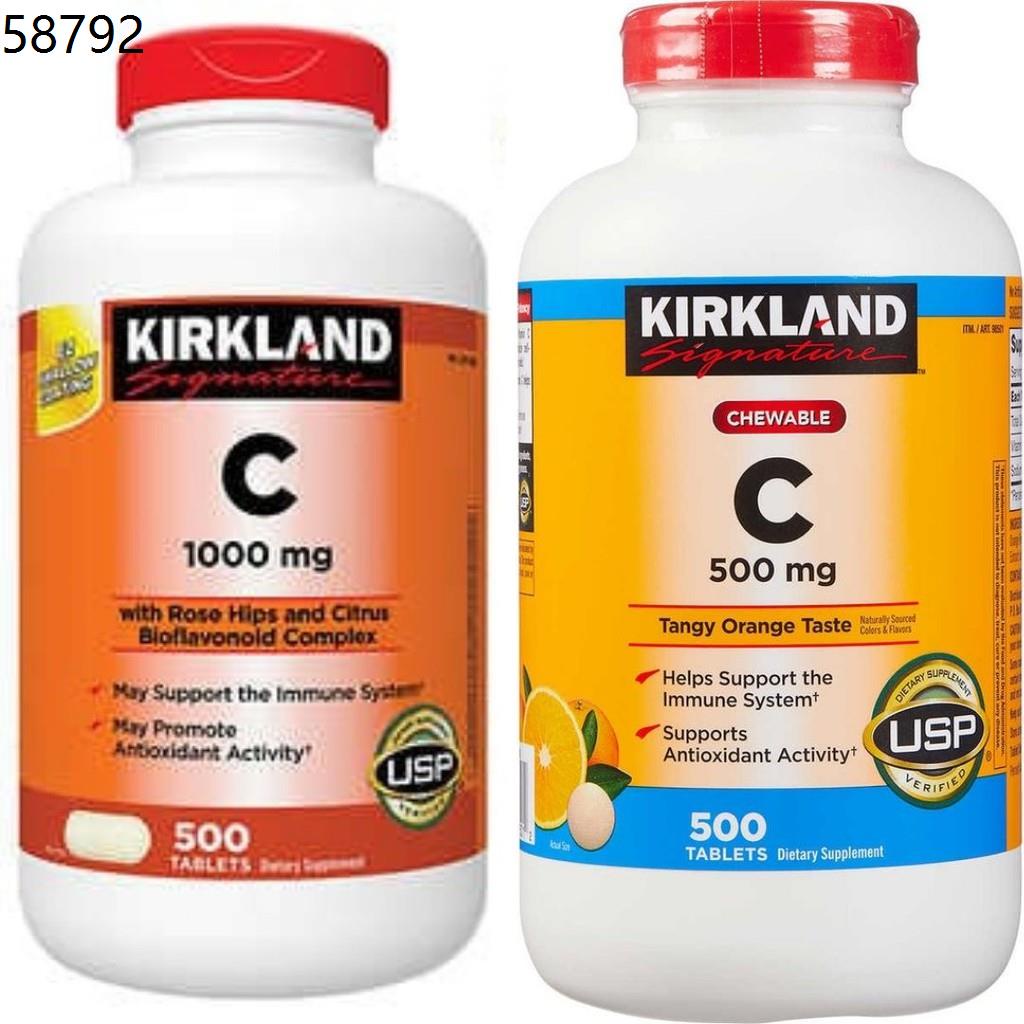 vitamin c with zinc ☬Kirkland Vitamin C 1000mg Kirkland Vitamin C 500 Nature Made Super C