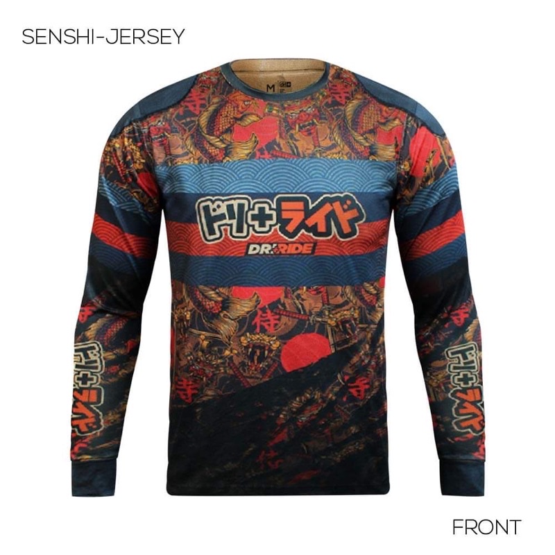 Premium Dri + Ride Jersey | Shopee Philippines