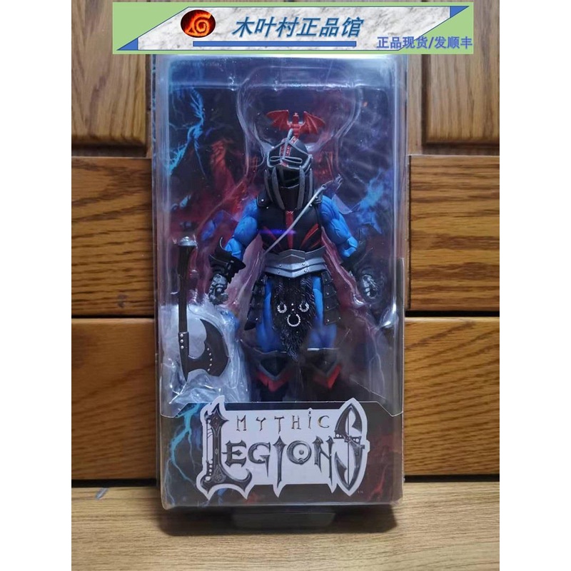 Count Degu Vampire Four Horsemen Mythic Legion All-Star 3 Double-headed ...