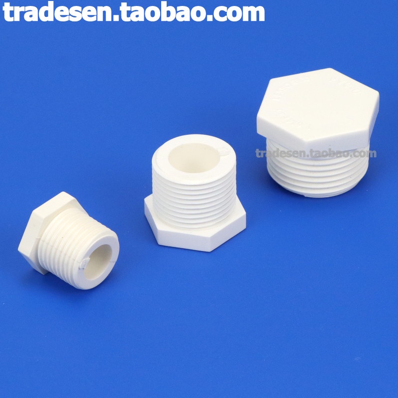 [JCSY] Pvc Wire Plug PVC Water Supply Pipe Fittings White Plastic UPVC ...