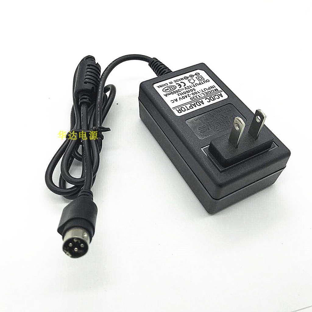 Hikvision 7804 Video Recorder 12V2A24W Four 4-Pin Hard Disk Drive ...