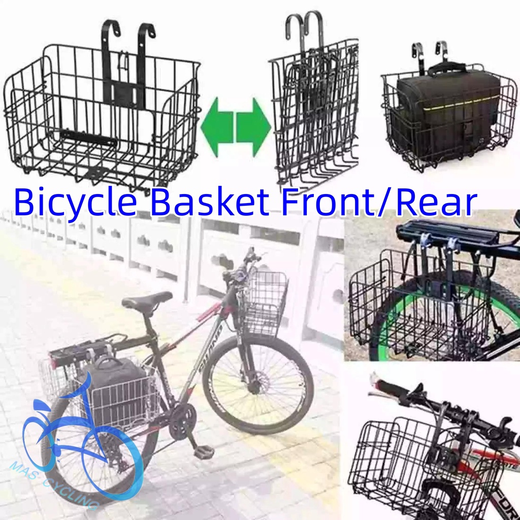 Heavy duty bike basket online