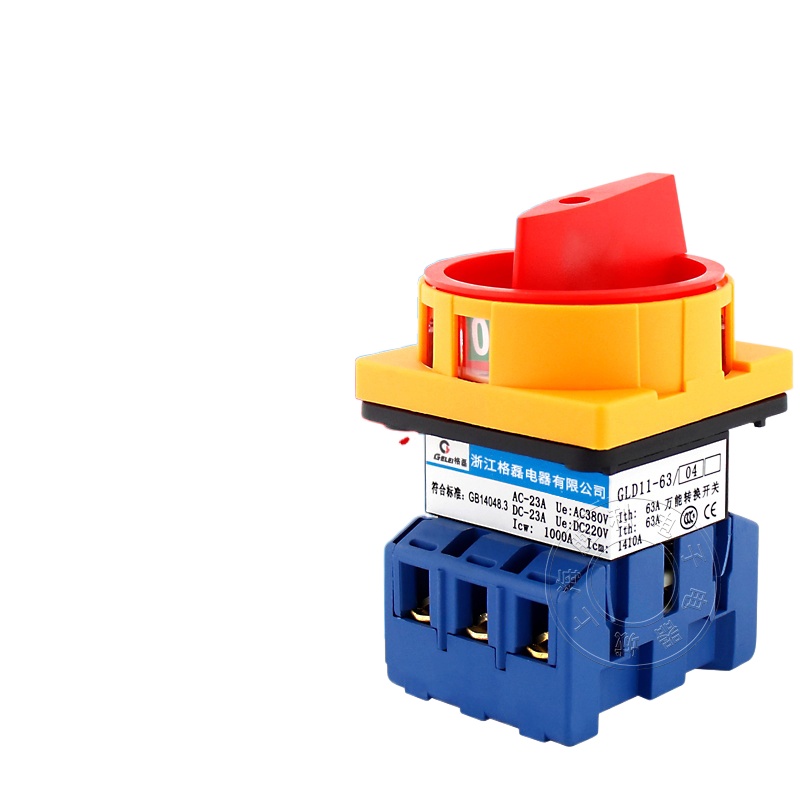 Import originalUniversal transfer switch GLD1125A load circuit breaker