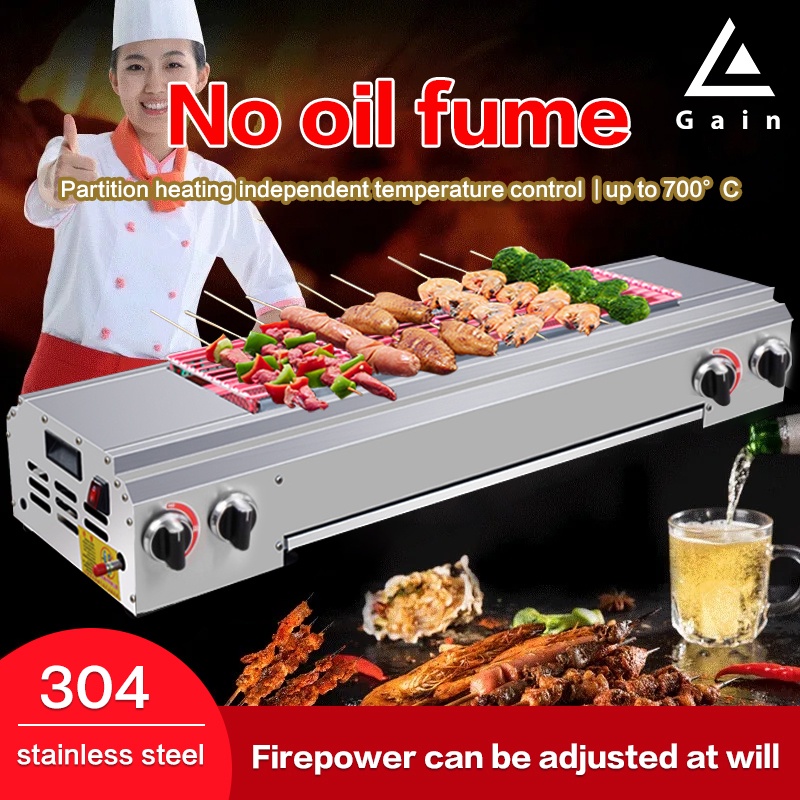 Gas Griller Stainless Steel Commercial BBQ butane gas stove Grill Large Portable Windproof