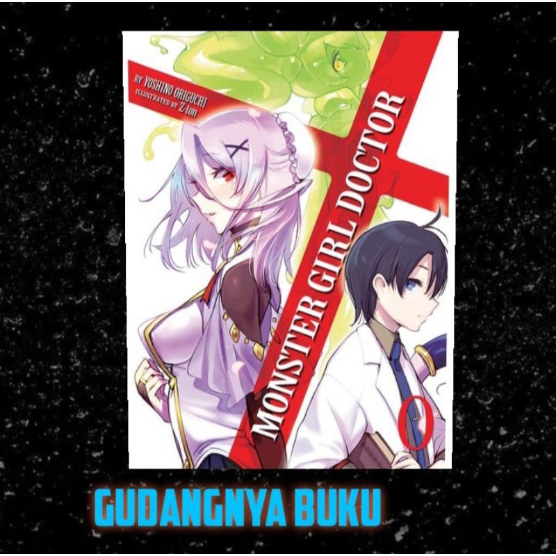 Novel Monster Girl Doctor Light Novel Vol 08 Shopee Philippines