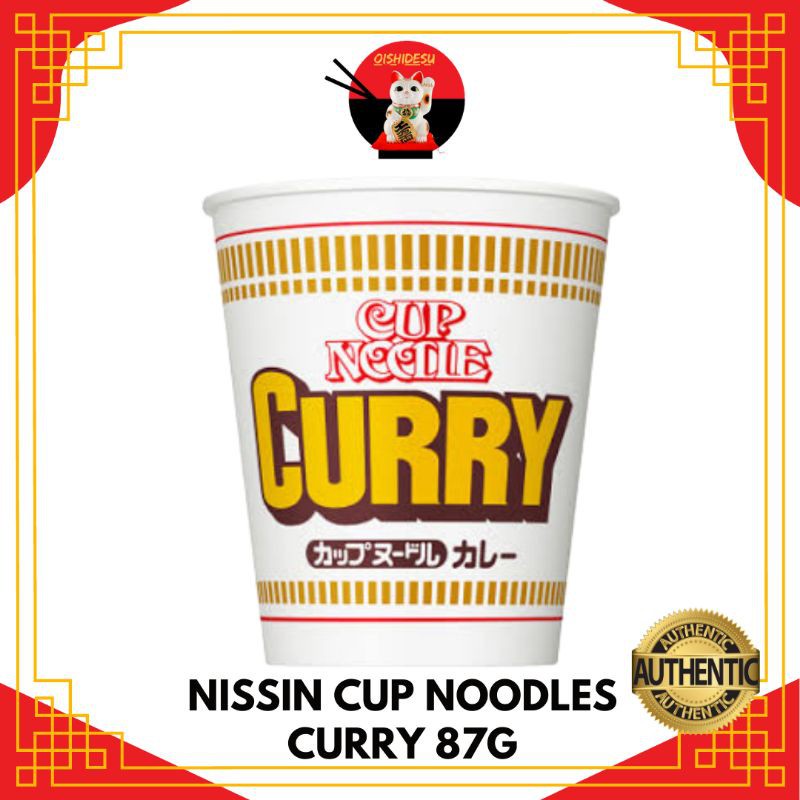 Hotjapan Nissin Cup Noodles Curry 87g And Cheese Curry 85g Shopee Philippines