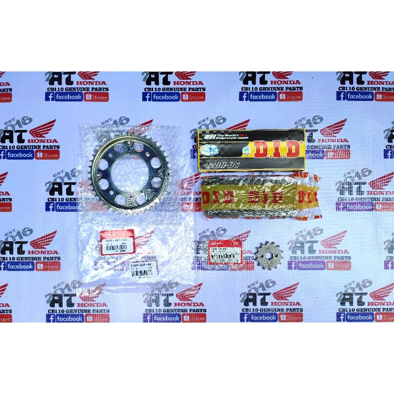 honda cb shine 125 chain sprocket price
