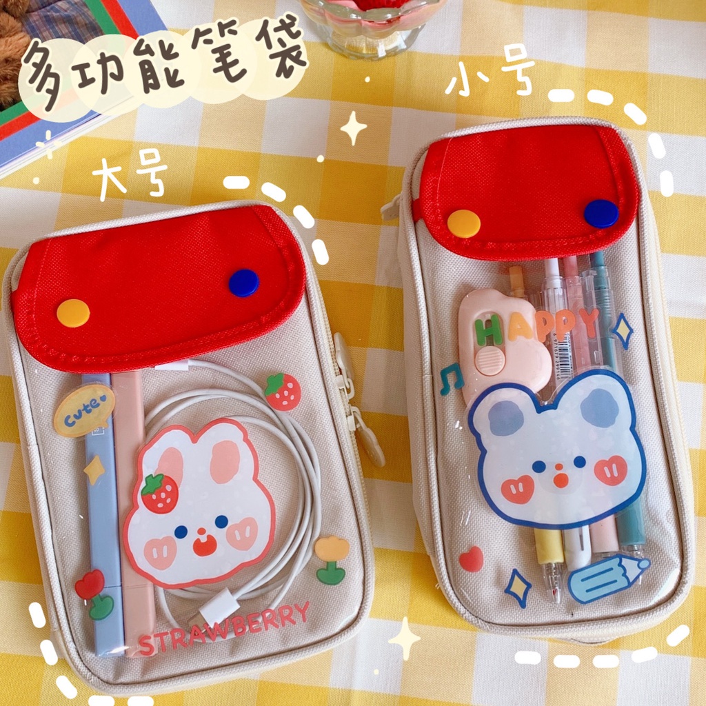 IMPORTED FABRIC AESTHETIC PENCIL BOX/PENCIL BOX | Shopee Philippines
