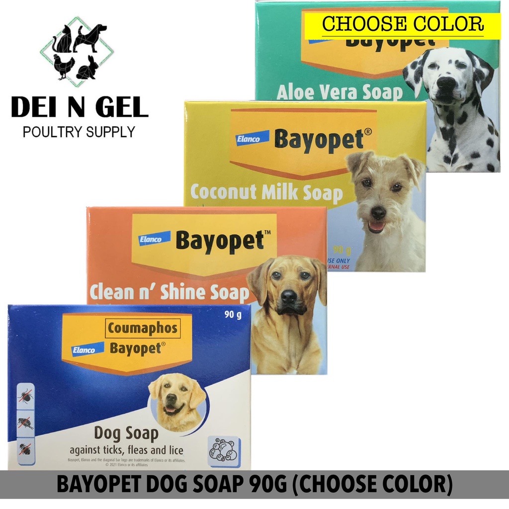Bayopet Dog Soap NEW STOCK CHOOSE COLOR Shopee Philippines
