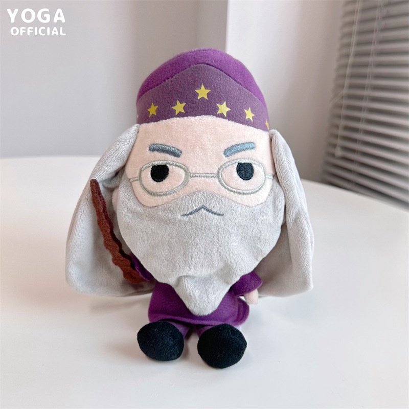 TOP Harry Potter Plush Toys Hermione Ronald Dumbledore Snape Hagrid Lord Voldemort Stuffed Dolls Gift For Kids HOT Shopee Philippines