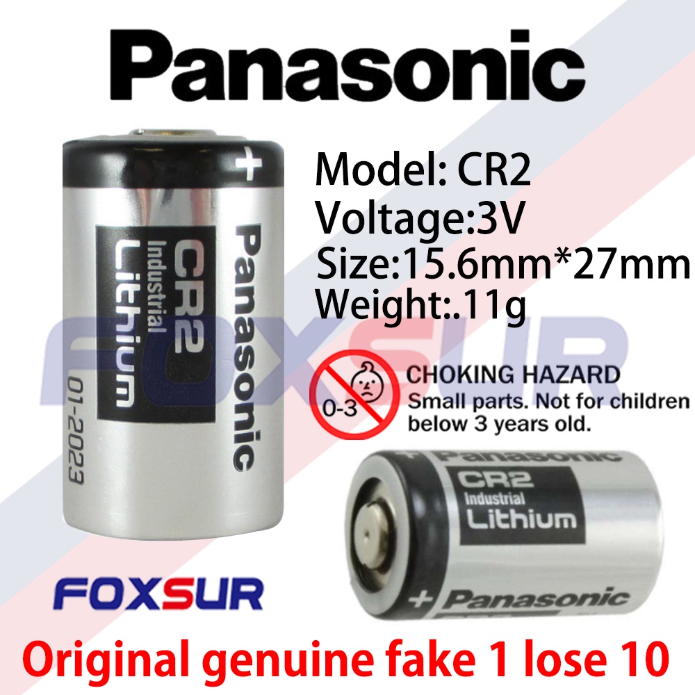 Panasonic Industrial Lithium Batteries CR2 (Set of 2) | Shopee Philippines