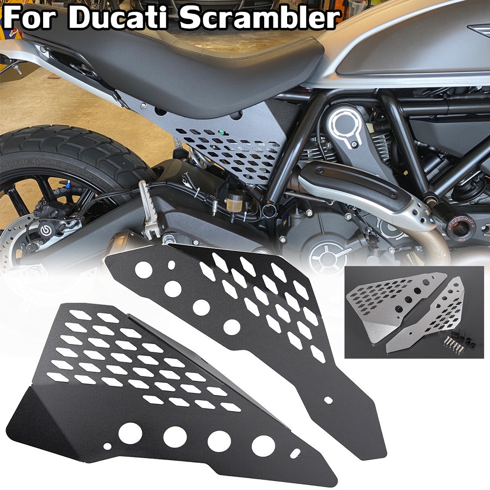 Ultrasupplier For Ducati Scrambler Side Panel Mid Frame Cover Plate