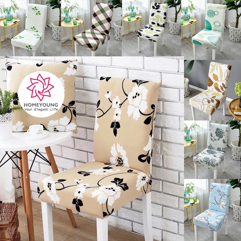 HomeYoung Colorful Printing Elastic Chair Cover Dining Room Banquet Seat  Covers Universal Fitting