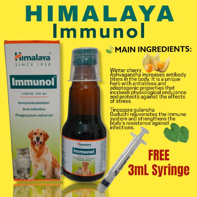 HIMALAYA IMMUNOL Syrup 100mL ( White box ) For Dogs & Cats Supplement