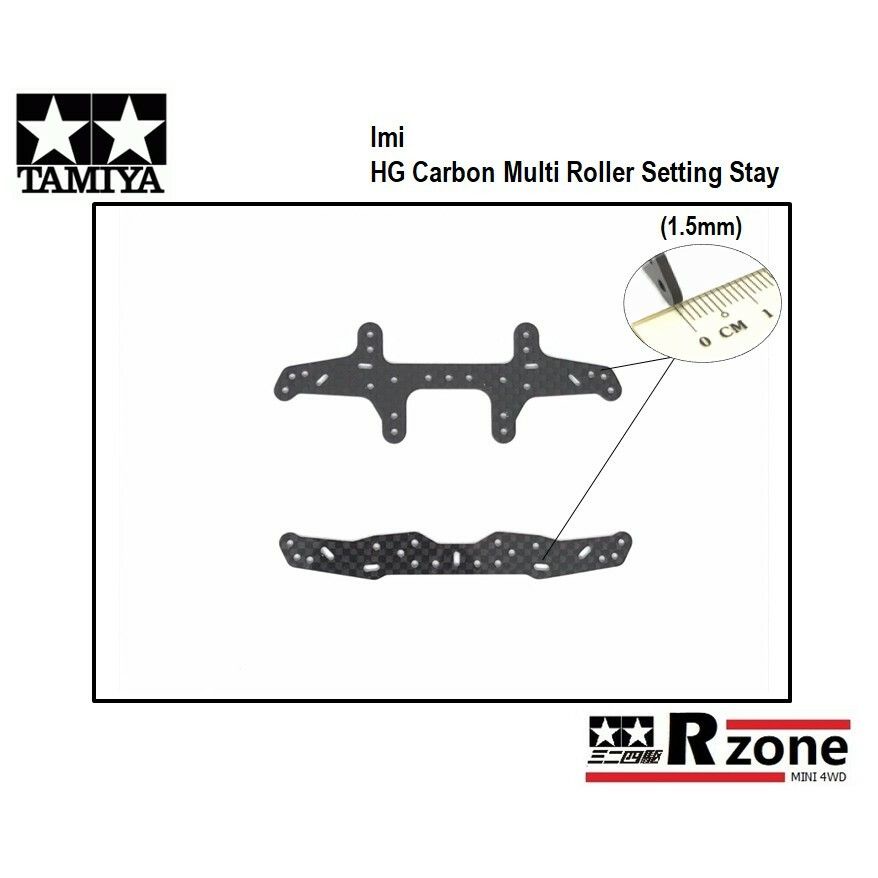 Imi Tamiya 94847 / 94848 HG Carbon Front / Rear Multi Roller Setting ...