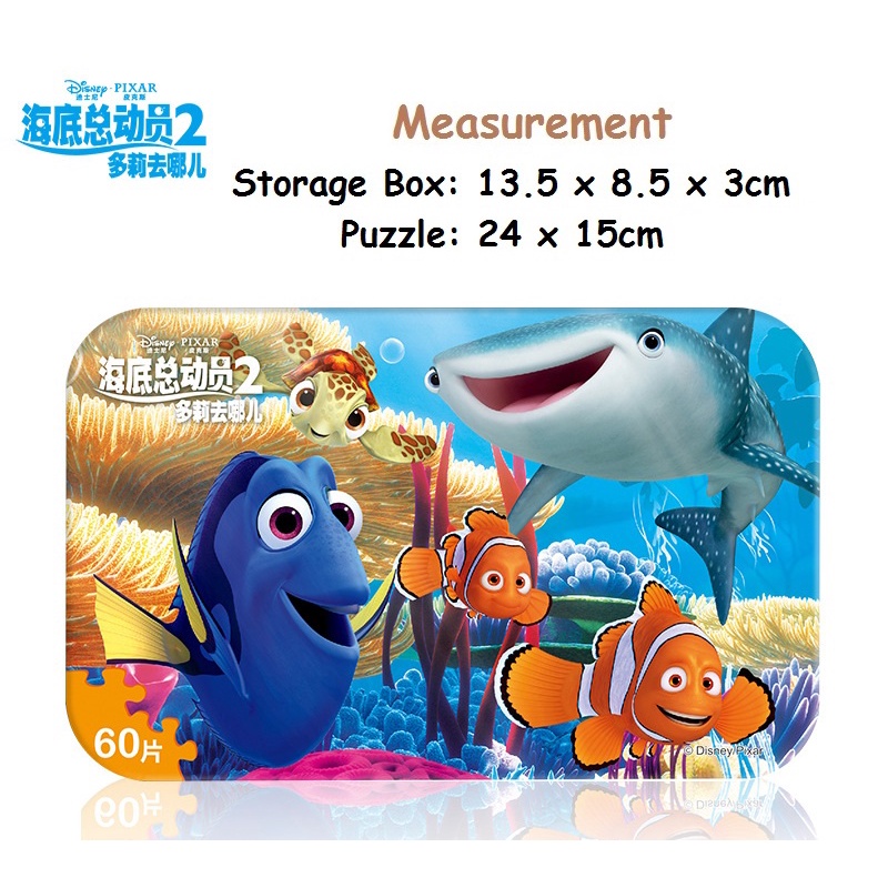 60pcs Wooden Jigsaw Puzzle with Storage Box [ Finding Nemo 2614 ] Dory ...