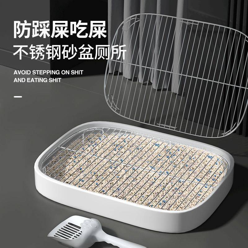 Pet Dog Toilet Supplies Daquan Urinal Sand Box Small Medium Large Large