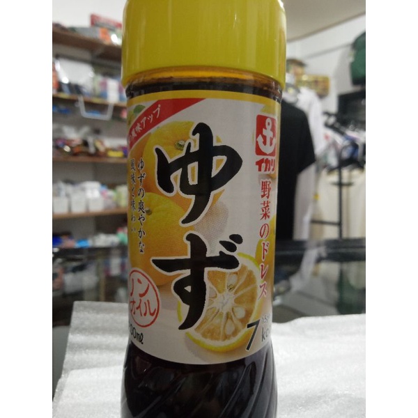 Japan salad dressing (Yuzu flavored) Shopee Philippines