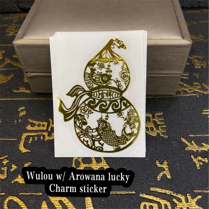 wulou w/ Arowana lucky charm sticker | Shopee Philippines