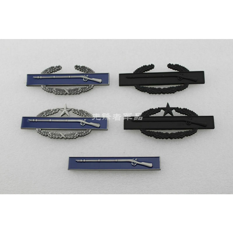 REPRODUCTION MILITARY US ARMY METAL SUBDUED COMBAT INFANTRY ARMY RIFLE ...