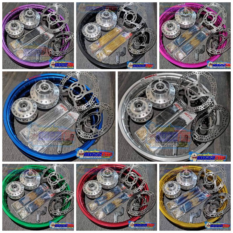 Thailand Rim Set Raider150 Fi Alloy Rim and Chrome Hub (All Brand are ...
