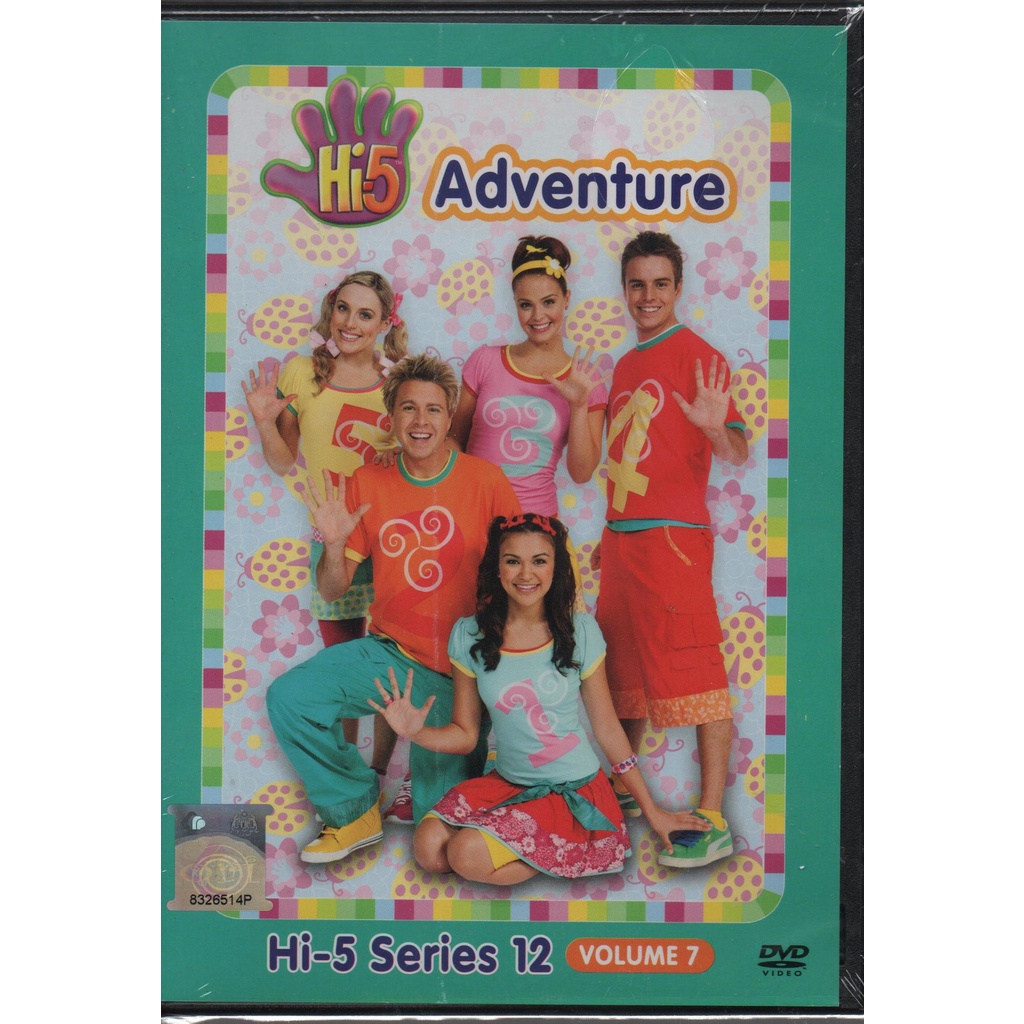 English Education DVD Hi-5 Season 12 Volume 7: Adventure (5 Episodes ...