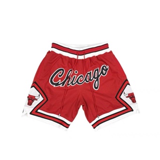 Mitchell & Ness Just Don Co-branded 1997 Chicago Bulls Retro