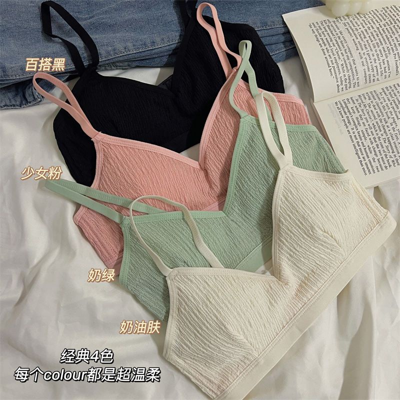 Woman Bra Small Breasts PushUp Cute No Steel Ring Comfortable