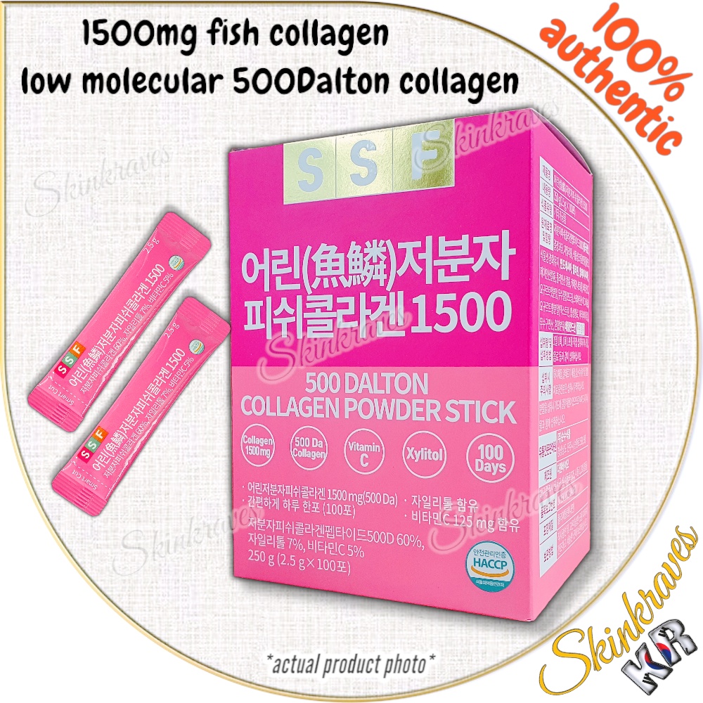 [SOON SOO FOOD] SSF Low Molecular 500Da Fish Collagen 1500mg + Vitamin ...